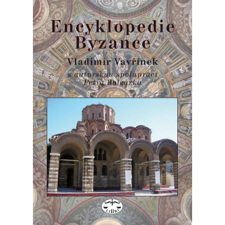 Encyklopedie Byzance: Vladimír Vavřínek