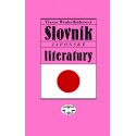 Slovník japonské literatury: Vlasta Winkelhöferová