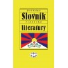 Slovník tibetské literatury: Josef Kolmaš