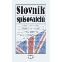 Slovník anglicky píšících spisovatelů: Martin Procházka, Zdeněk Stříbrný a kolektiv