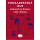 Podkarpatská Rus – osobnosti její historie, vědy a kultury: Ivan Pop