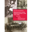 Diplomatické vztahy Československa a USA 1918–1968, I. díl – 2. svazek.: Milada Polišenská
