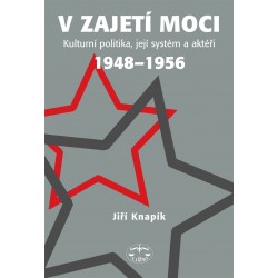 V zajetí moci – kulturní politika, její systém a aktéři 1948–1956: Jiří Knapík - DEFEKT - POŠKOZENÉ STRÁNKY