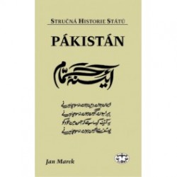 Pákistán: Jan Marek E-KNIHA