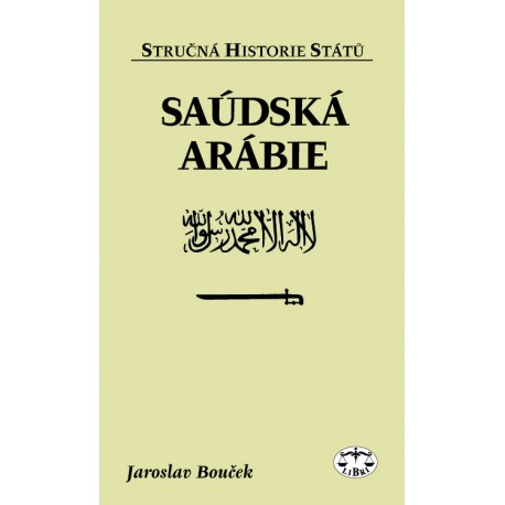 Saúdská Arábie: Jaroslav Bouček E-KNIHA